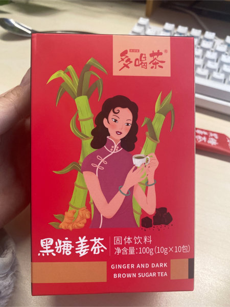 美灵宝 黑糖姜茶