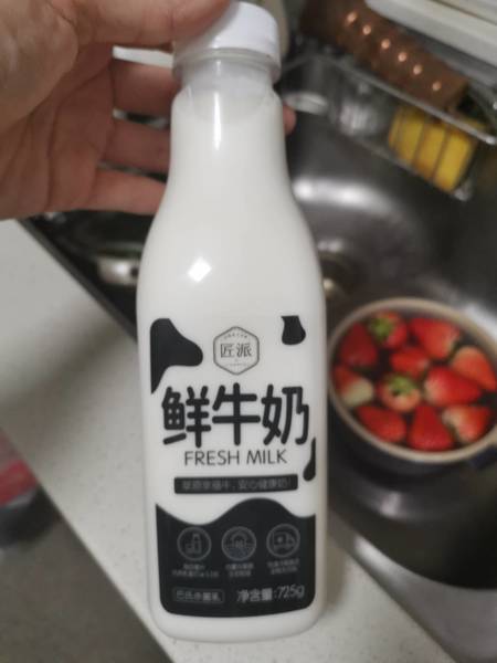 匠派 纯牛奶