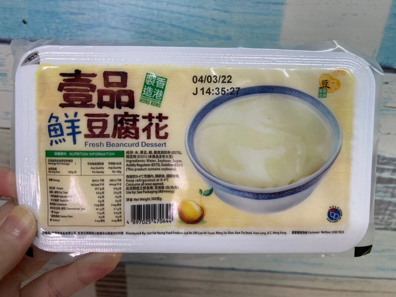 一品 豆腐花