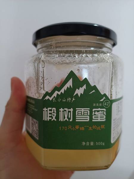 甜蜜大叔 椴树雪蜜