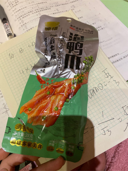 源楼牌 清香味泡鸭爪