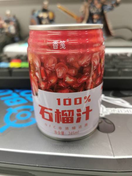 香笺 石榴汁