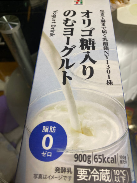 711 脱脂酸奶