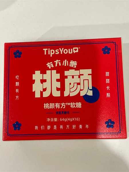 Tipsyou <em>桃颜</em>有方软糖(16粒)