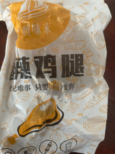 千帆味来 香辣鸡腿