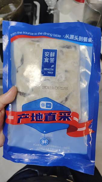 安鲜食荟 免浆黑鱼片