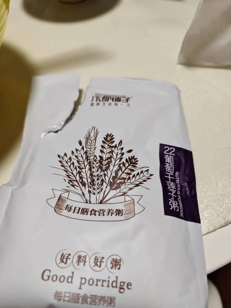 汴都铺子 葡萄干莲子粥