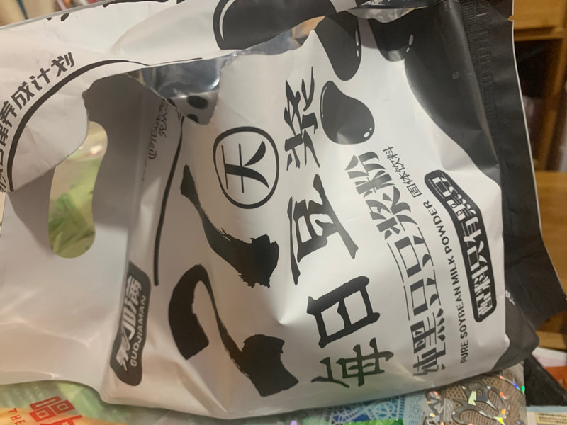 果加满 纯黑豆浆粉525g