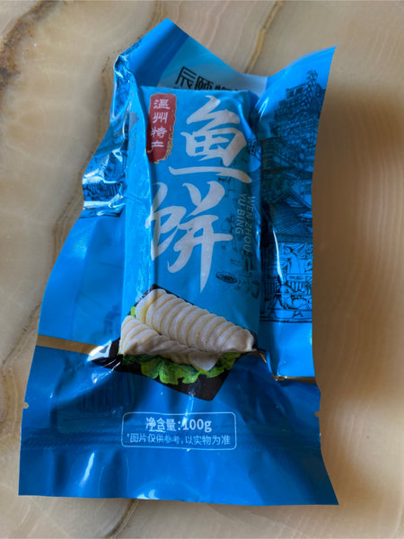 辰颐物语 鱼饼