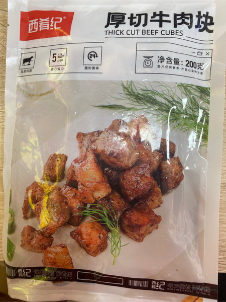 西肴纪 厚切牛肉块(袋装)