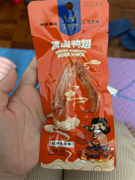 罗大胡子 卤熏鸭翅【招牌香辣味】