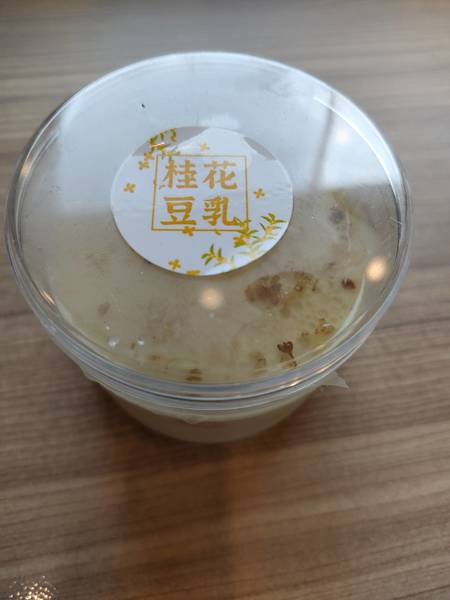 佰翔空厨 桂花豆乳盒子