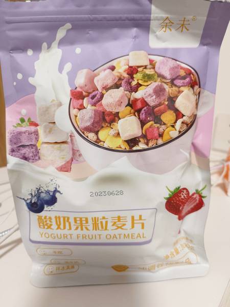 余未 酸奶果粒麦片冲调谷物制品