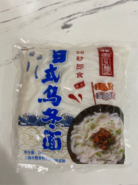 凤凰街 味都日式乌冬面200g