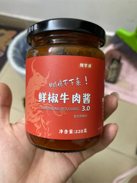 辣学妹 鲜椒牛肉酱【低脂】