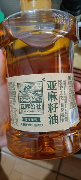 亚麻公社 亚麻籽油 910ml(浓香型)