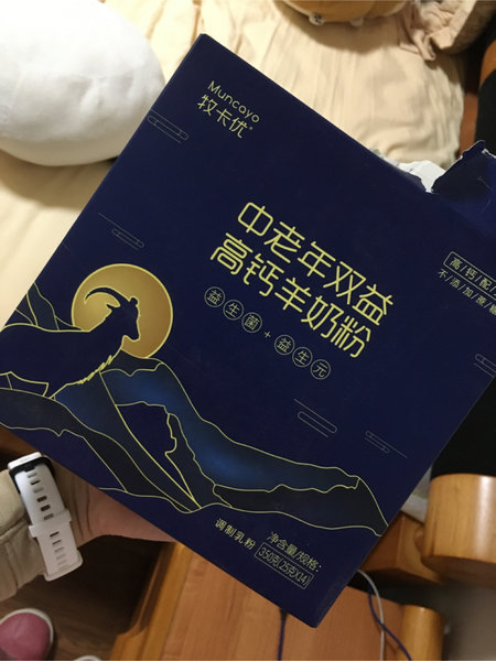 牧卡优 中老年高钙羊奶粉