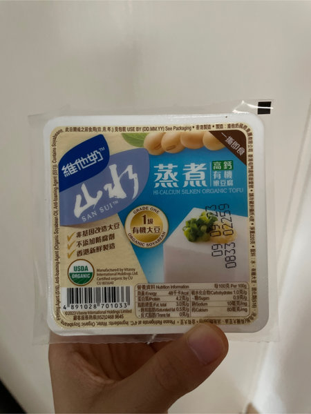 維他山水 蒸煮豆腐