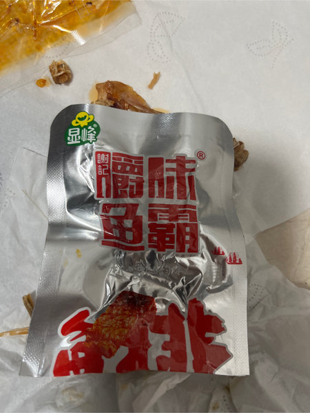 显峰 嚼味鱼霸