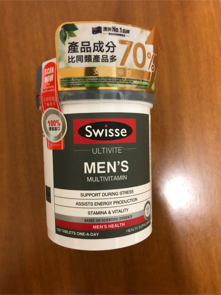 Swisse Men’sMultivitamin