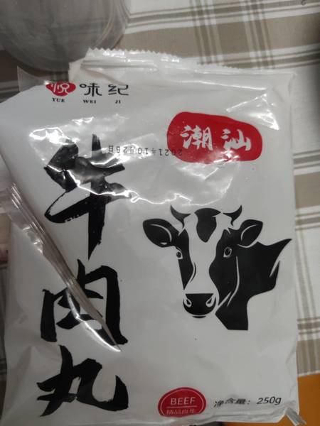 悦味纪 潮汕牛肉丸