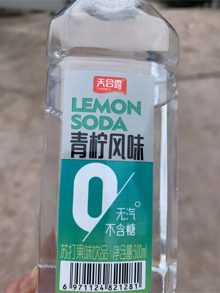 天合露 苏打水(清柠味)