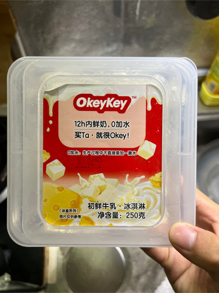 Okeykey 冰盒<em>系列</em> 初鲜牛乳冰淇淋 <em>250</em><em>克</em>