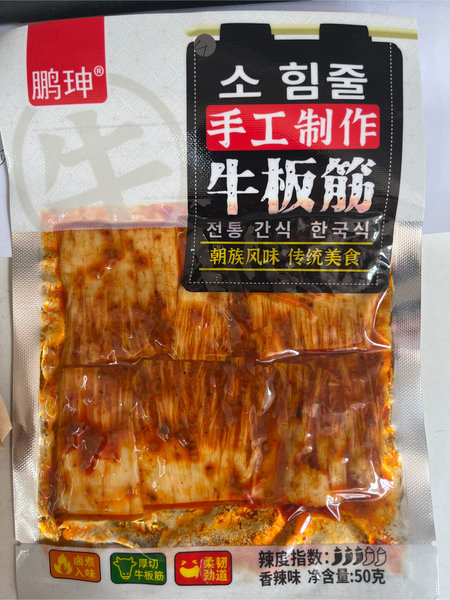 鹏坤食品 牛板筋【微辣】