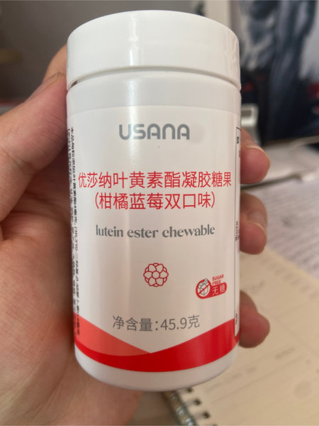 优莎纳 USANA 优莎纳叶黄素酯凝胶糖果