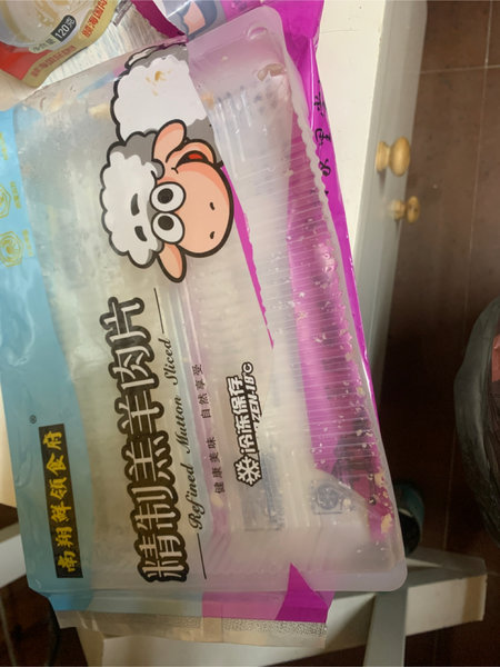 鲜领食府 180羔羊肉片