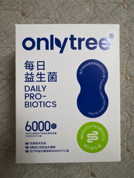 onlytree 每日益生菌【原味】