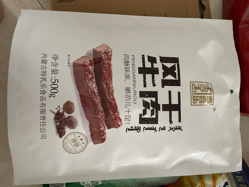 德喜乐 手撕牛肉干