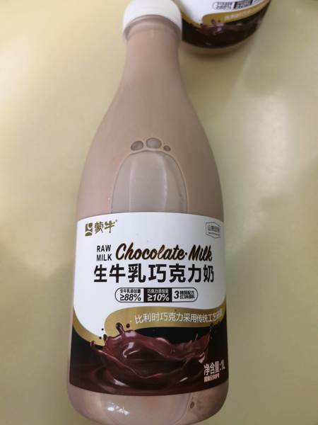 蒙牛 生牛乳巧克力奶