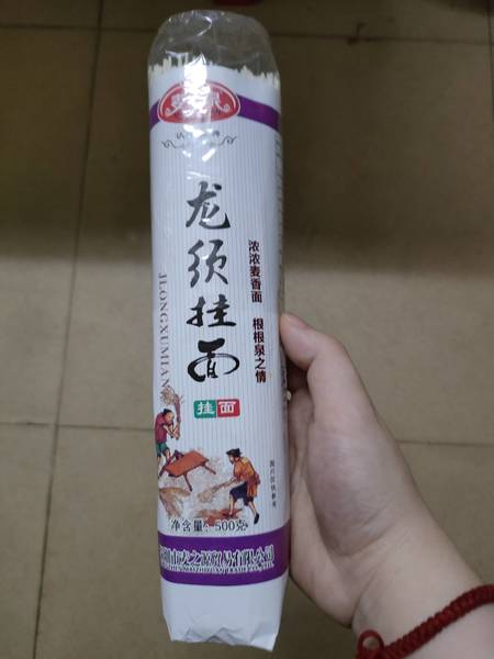 麦之泉 龙须面