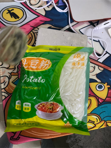 鏡豐源 土豆粉