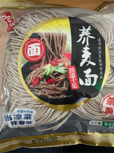 食在豪味 荞麦面