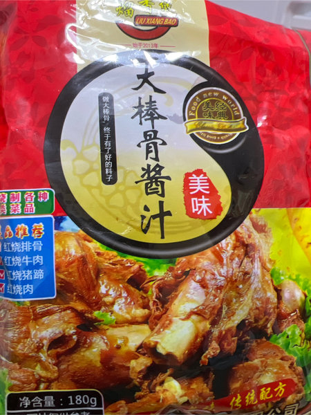 熘香煲 <em>大棒</em><em>骨酱</em>料180g