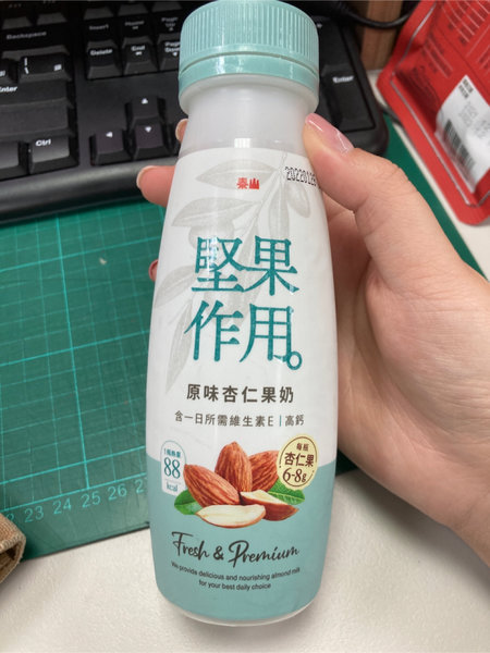 泰山 堅果作用杏仁奶原味