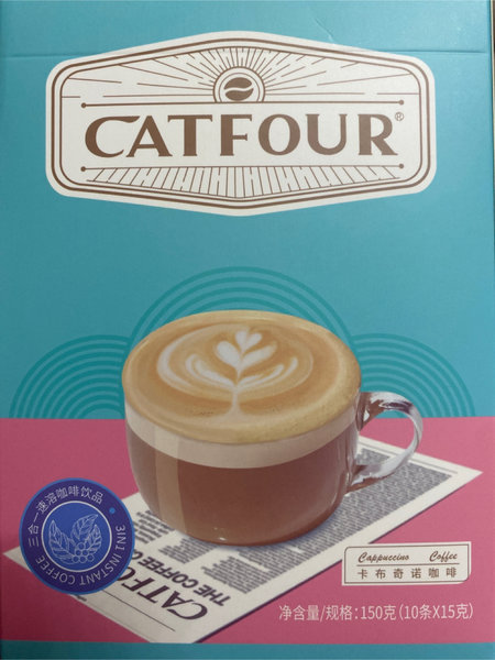 CATFOUR 卡布奇诺咖啡10杯/盒