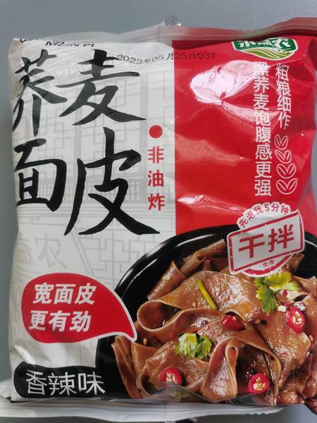 水益农 荞麦面皮(非油炸型方便食品)【香辣味】