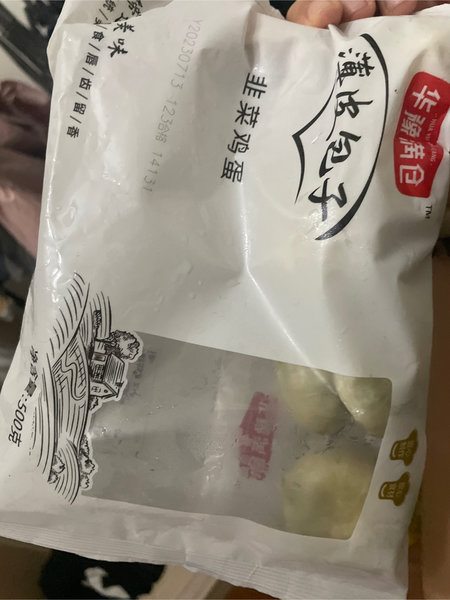 华豫满仓 薄皮包子