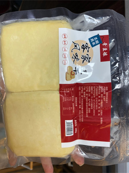 素豆娘 客家风味豆干