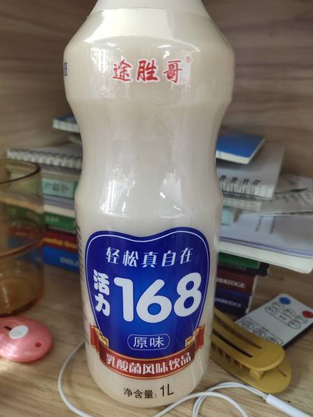 途胜哥 乳酸菌风味饮品