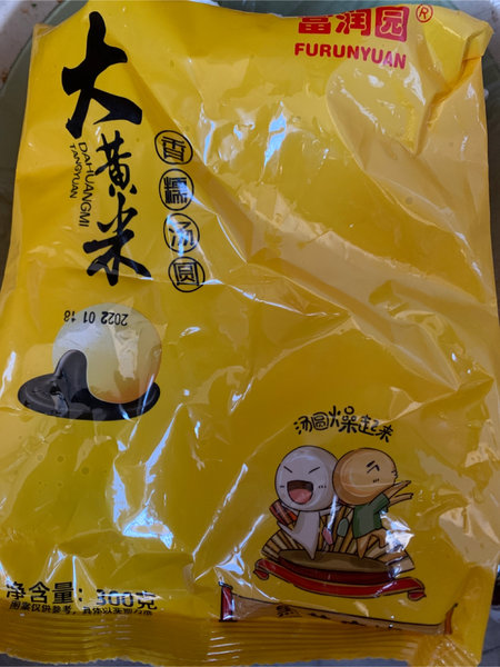 富润园 速冻米面食品(生制品)