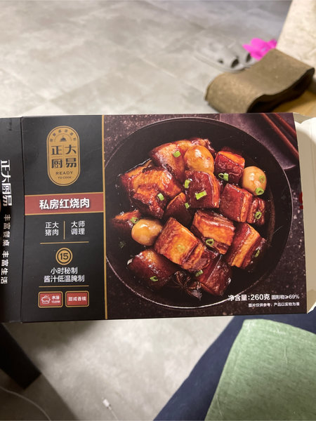 正大厨易 私房红烧肉