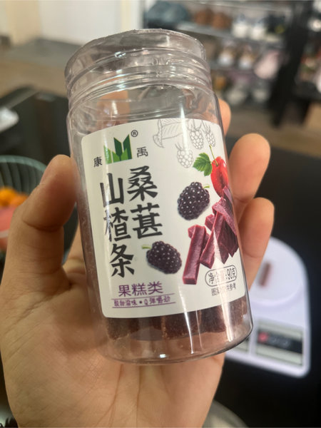 康禹 桑葚山楂条