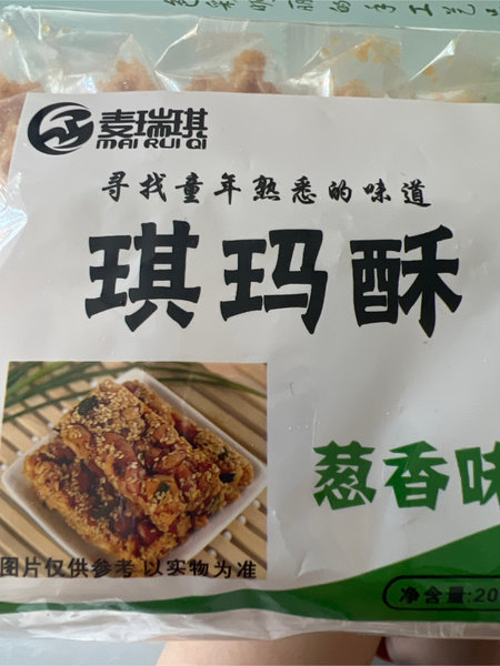 麦瑞琪 琪玛酥(香葱味)