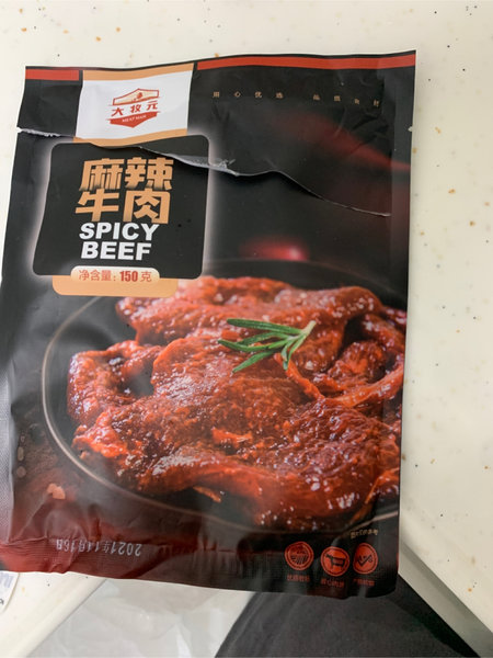 大牧元 火锅麻辣牛肉