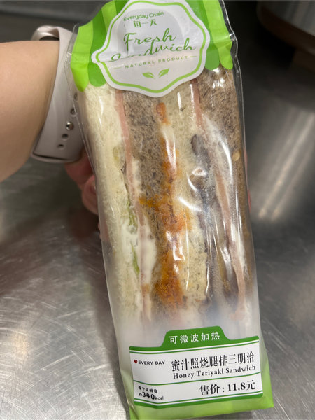 每一天 蜜汁照烧鸡排三明治