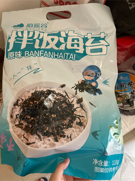 蔚蓝谷 拌饭海苔